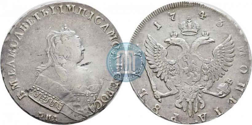 Picture 1 rouble 1743 year ММД 