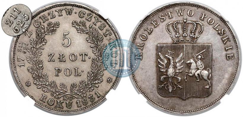 Picture 5 złotych 1831 year KG "Polish uprising"