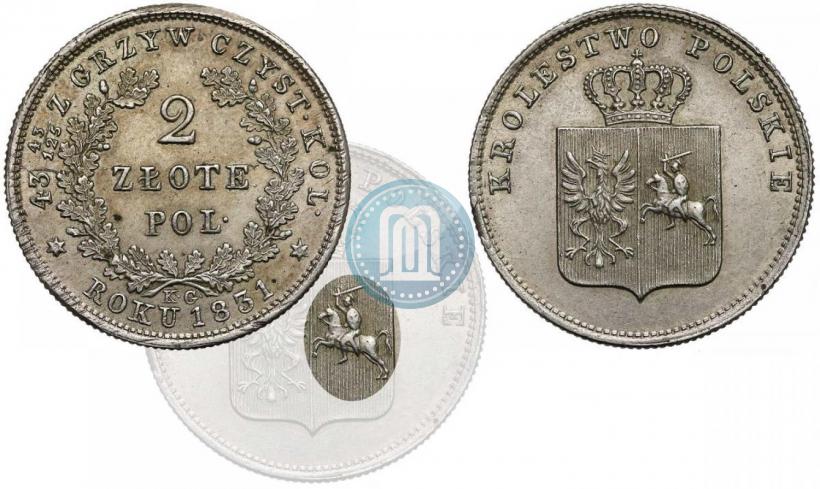 Picture 2 złote 1831 year KG "Polish uprising"