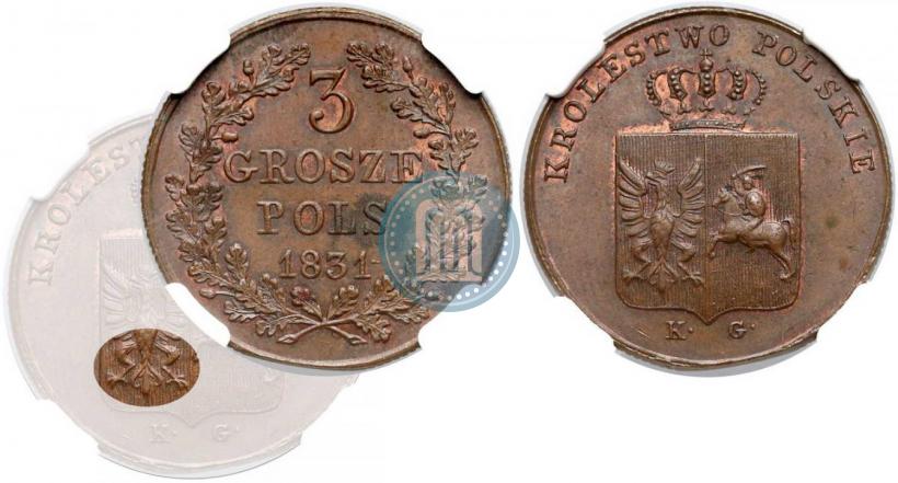 Фото 3 гроша 1831 года KG "Польское восстание"
