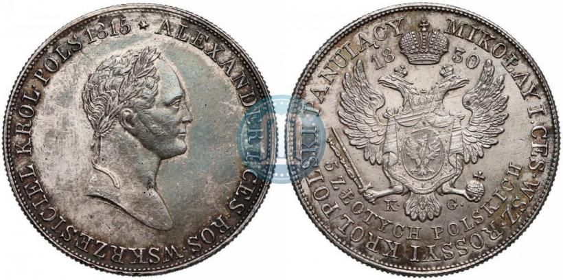 Picture 5 złotych 1830 year KG 