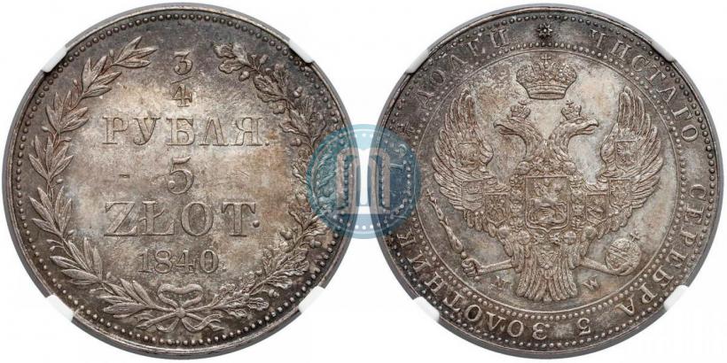 Picture 3/4 roubles - 5 złotych 1840 year MW 