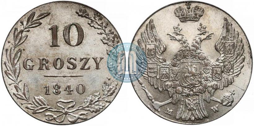 Picture 10 groszy 1840 year MW 