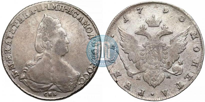 Picture 1 rouble 1790 year СПБ-ЯА 