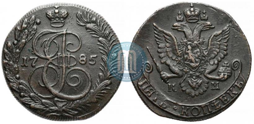 Picture 5 kopecks 1785 year КМ 