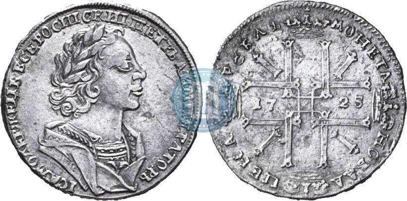 Фото 1 рубль 1725 года  "Портрет в античных доспехах"