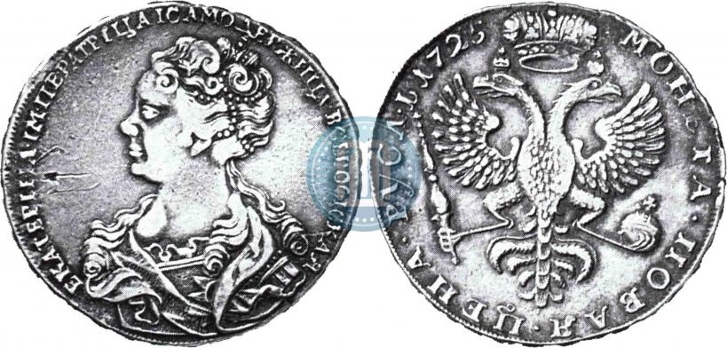Picture 1 rouble 1725 year  "Moscow type, portrait turned to the left"
