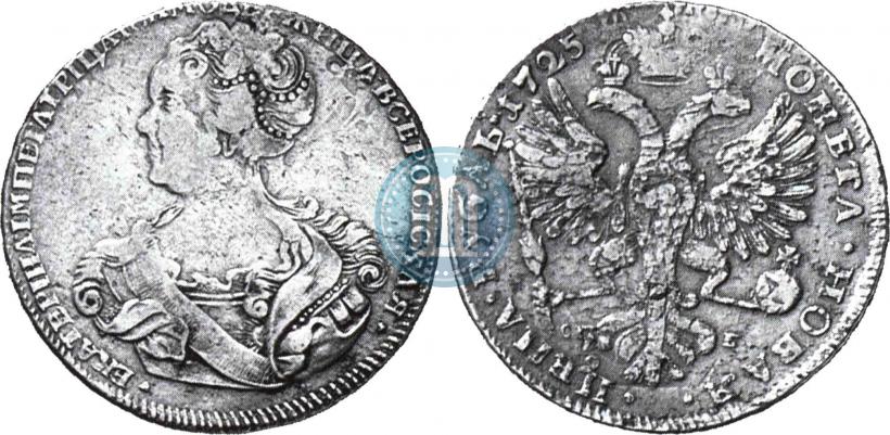 Picture 1 rouble 1725 year СПБ "Petersburg type, portrait turned to the left"