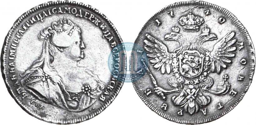 Picture 1 rouble 1740 year СПБ "Petersburg type"