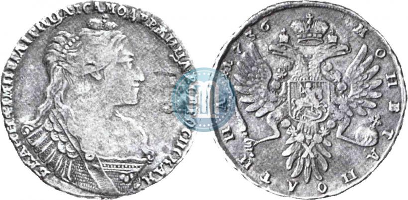 Picture Poltina 1736 year  