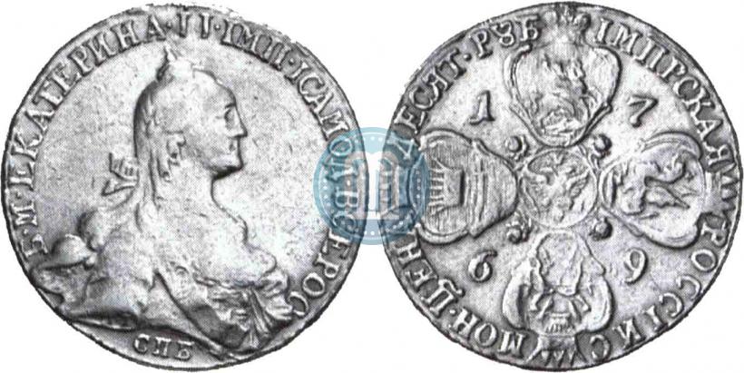 Picture 10 roubles 1769 year СПБ 