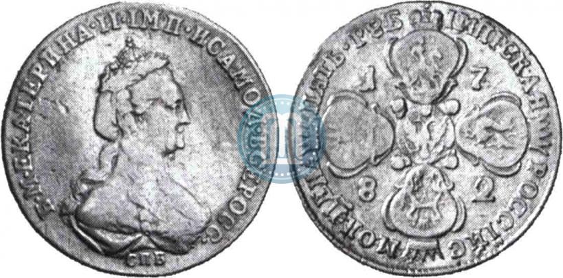 Фото 5 рублей 1782 года СПБ 