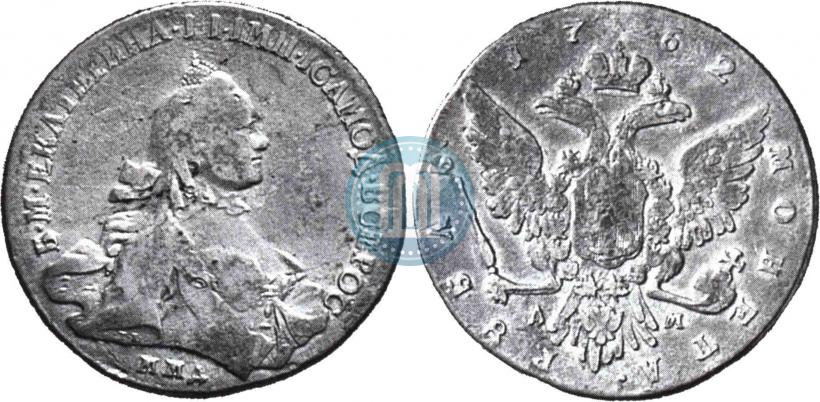 Picture 1 rouble 1762 year ММД-ДМ 