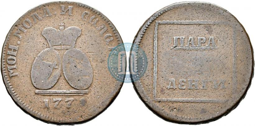 Picture Para - 3 dengas 1771 year  "Coat of arms on the obverse"