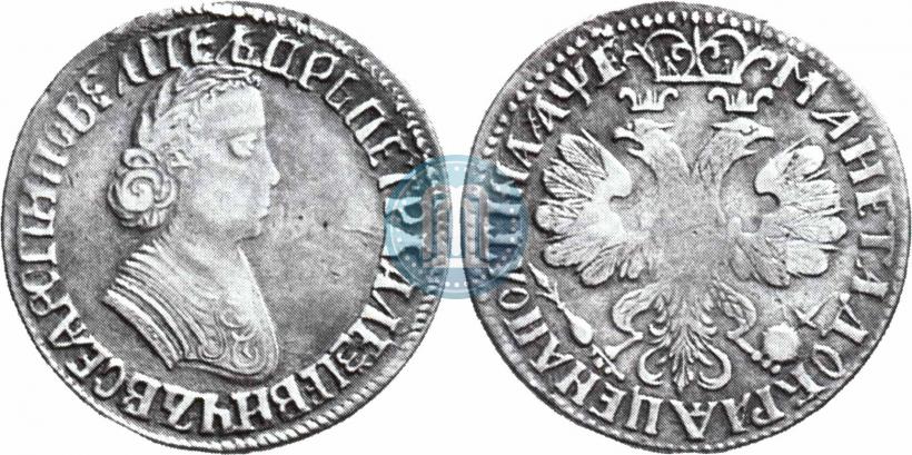 Picture Poltina 1705 year  "Portrait by F. Alekseev"