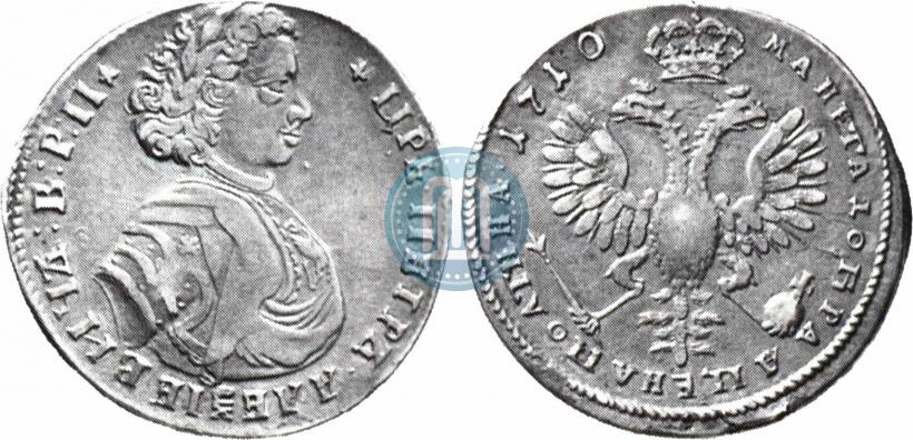 Picture Poltina 1710 year  "Portrait of 1707"