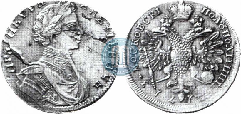 Picture Polupoltinnik 1713 year G "Portrait by S. Gouin"