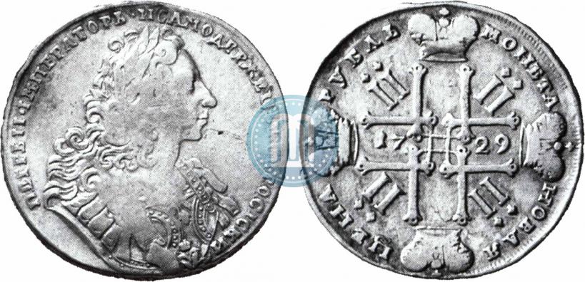 Фото 1 рубль 1729 года  "Тип 1729"
