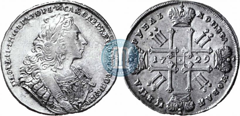Picture 1 rouble 1729 year  "Type of 1729"