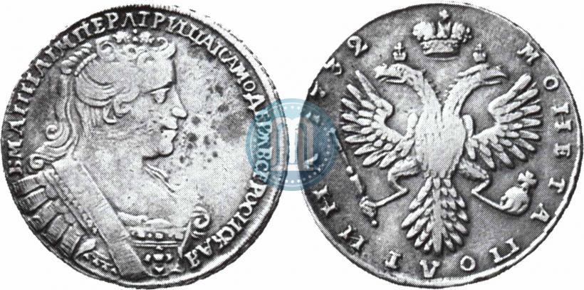 Фото Полтина 1732 года  