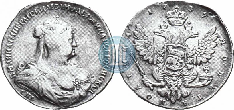 Фото Полтина 1739 года СПБ "Петербургский тип"