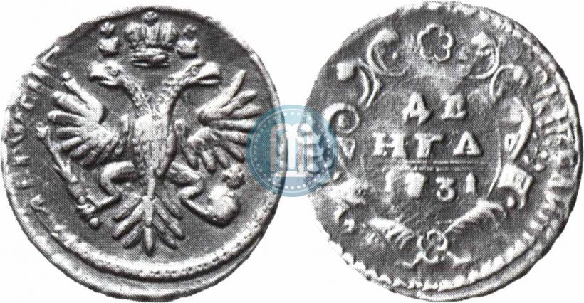 Фото Денга 1731 года  