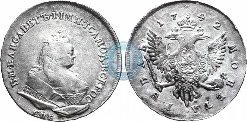 Picture 1 rouble 1743 year СПБ 