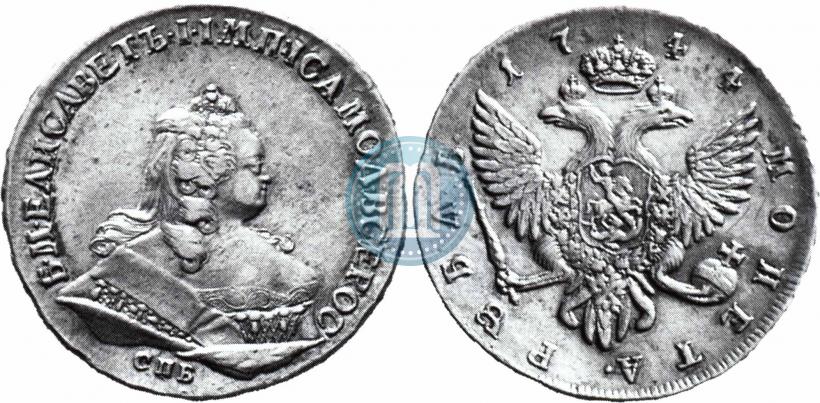 Picture 1 rouble 1744 year СПБ 