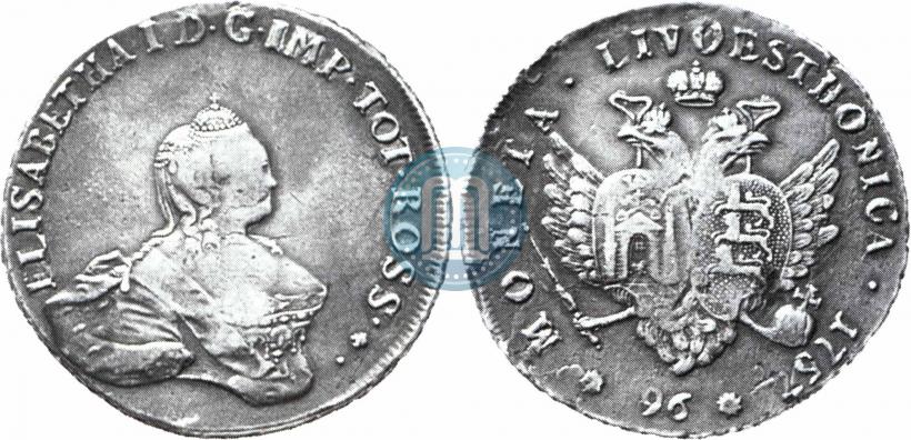 Picture 96 kopecks 1757 year  "For Livonia"