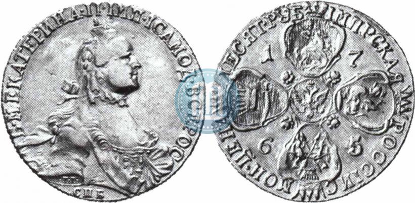 Picture 10 roubles 1765 year СПБ 