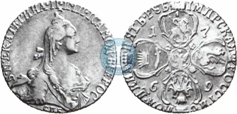 Picture 5 roubles 1769 year СПБ 