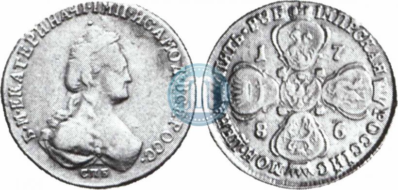Picture 5 roubles 1786 year СПБ 