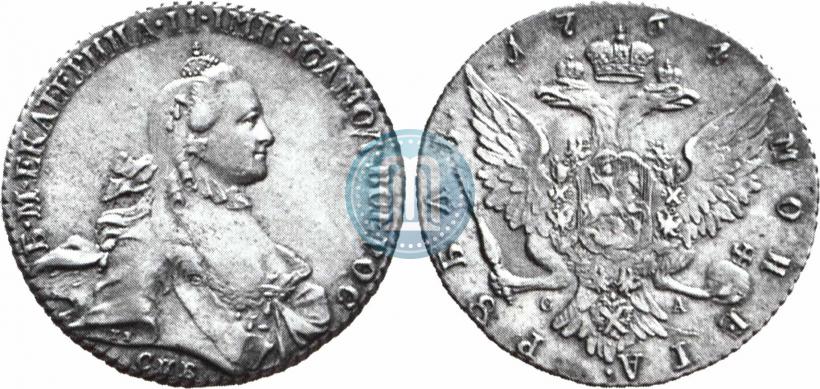 Picture 1 rouble 1764 year СПБ-СА 
