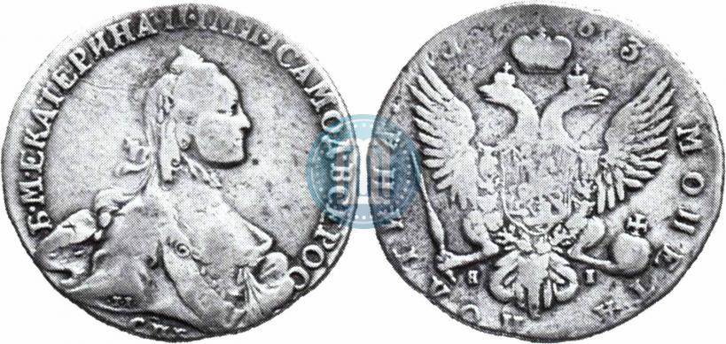 Picture Poltina 1763 year СПБ-ЯI 