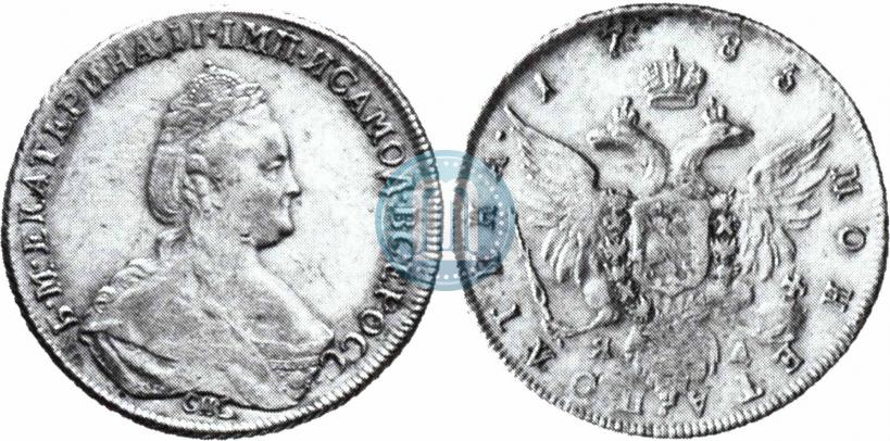 Фото Полтина 1785 года СПБ-ЯА 