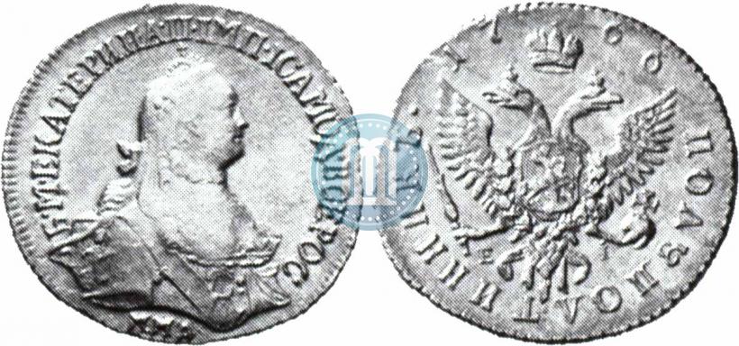 Picture Polupoltinnik 1766 year ММД-EI 
