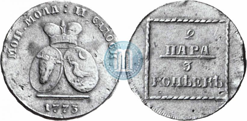 Фото 2 пара - 3 копейки 1773 года  