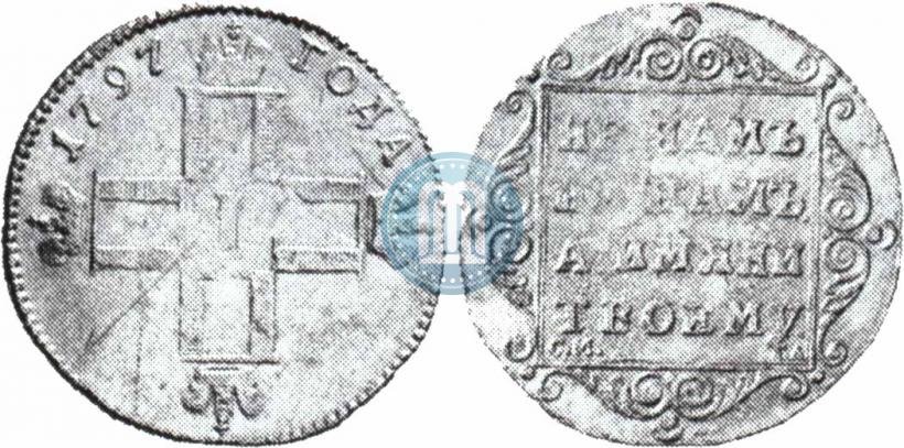 Picture 1 ducat 1797 year СМ-ГЛ 