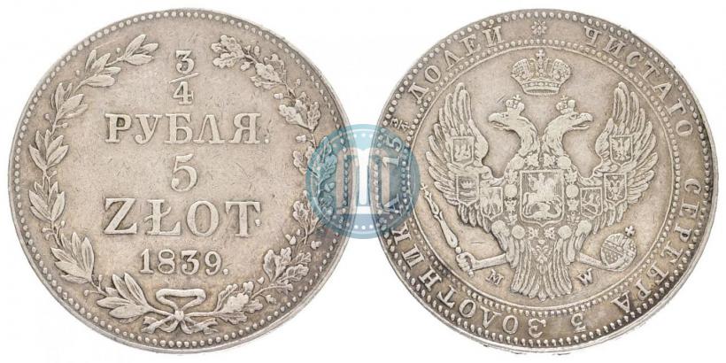 Picture 3/4 roubles - 5 złotych 1839 year MW 