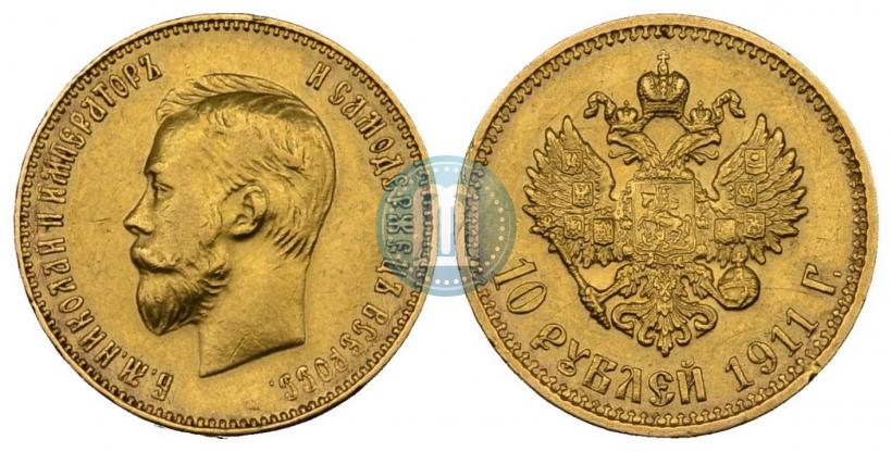 Picture 10 roubles 1911 year (ЭБ) 