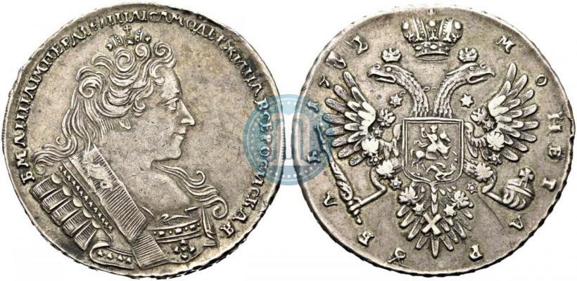 Фото 1 рубль 1732 года  
