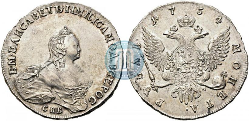 Picture 1 rouble 1754 year СПБ-IМ "Portrait by Benjamin Scott"