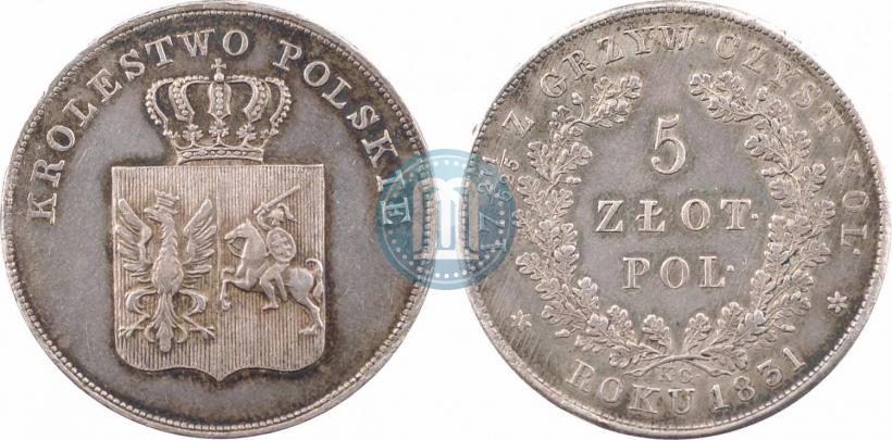 Picture 5 złotych 1831 year KG "Polish uprising"