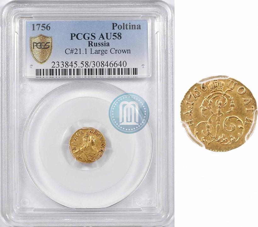 Picture Poltina 1756 year  