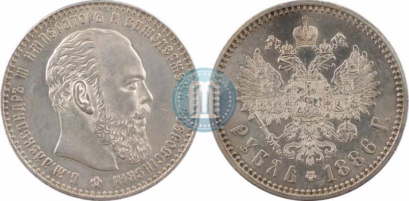 Фото 1 рубль 1886 года (АГ) 
