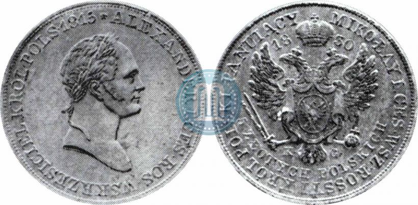 Picture 5 złotych 1830 year KG 