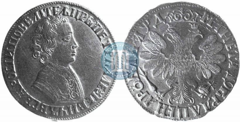 Picture 1 rouble 1704 year  