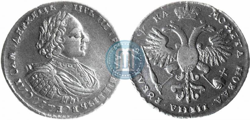 Picture 1 rouble 1721 year  "Portrait with shoulder straps"