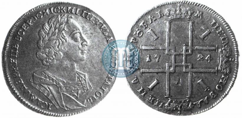 Picture 1 rouble 1724 year  "Portrait in ancient armour"