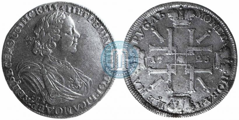 Фото 1 рубль 1725 года СПБ "Солнечный в латах"